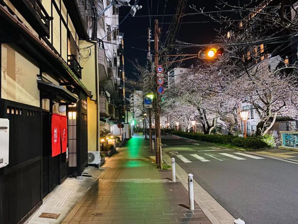 Miro Matsubara Takasegawa Tei South Kan Kyoto Exterior photo